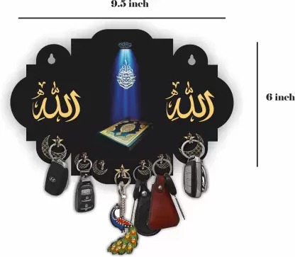 Kana Creation  Beautiful Allah Wooden Key holder For Home Wall Decoration Wood Key Holder Wood Key Holder  (7 Hooks, Black)