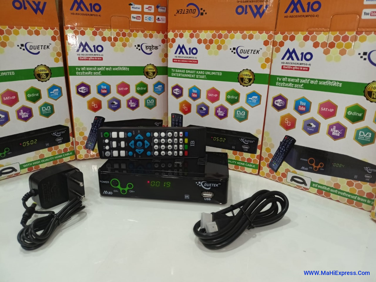 Sayeny Duetek M10 HD Digital Mpeg-4 DVB-S2 Full WiFi Free to air Set top Box Full HD, 1080 record Live Frograms 5G Media Streaming Device