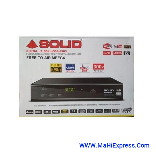SOLID HDS2-6303 DIGITAL I.T BOX FOR GAINING ACCESS TO INTERNET AND SATELLITE