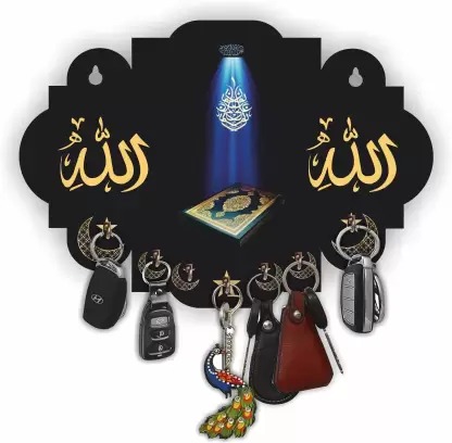Kana Creation  Beautiful Allah Wooden Key holder For Home Wall Decoration Wood Key Holder Wood Key Holder  (7 Hooks, Black)