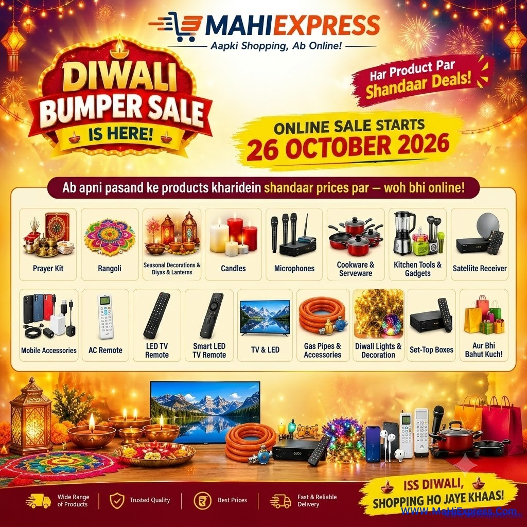 MaHiExpress promo