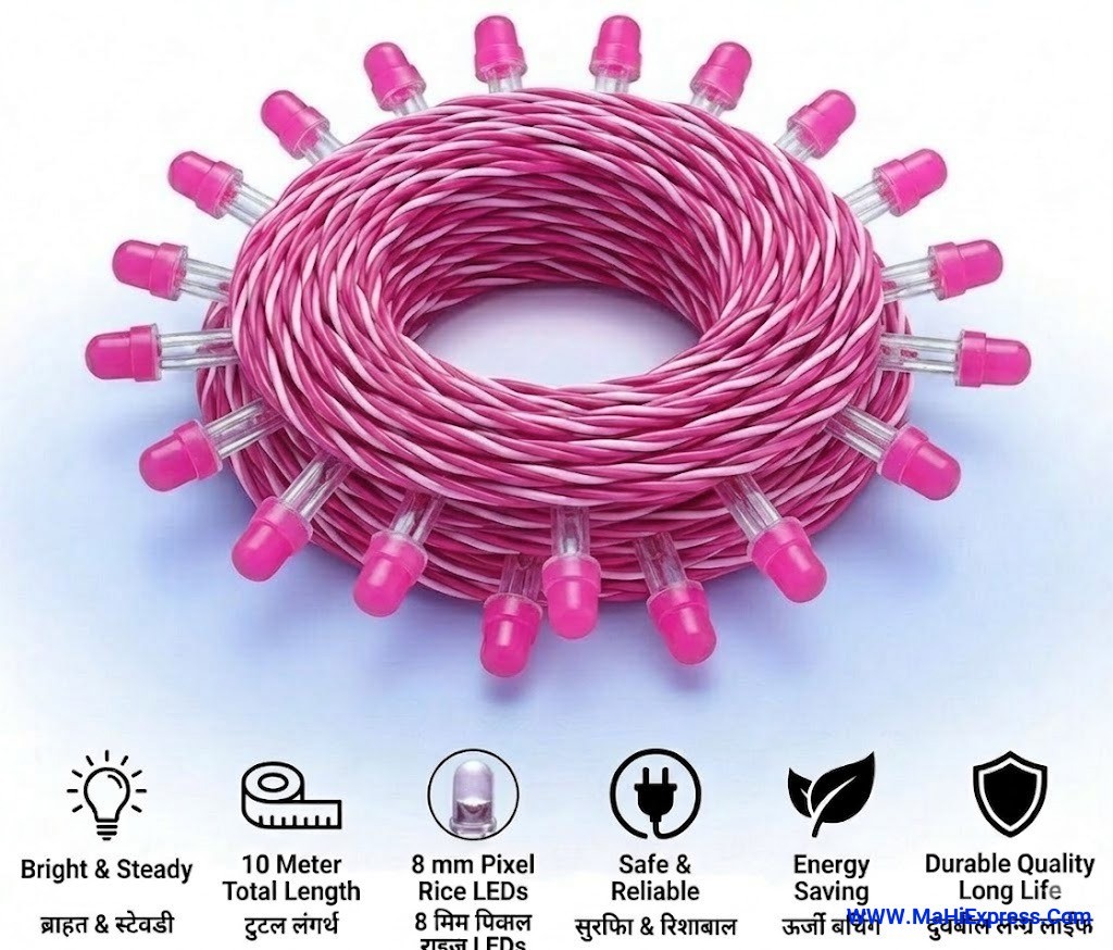 Sayeny 10m Pink Pixel Rice Lights | 34 High-Brightness LEDs | Waterproof Decorative Ladi Lights for Diwali, Christmas, Wedding, Home & Outdoor Decor