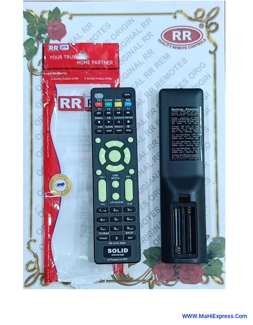 RR Pro Solid STB 3850 Universal Remote