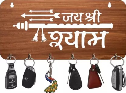 Kana Creation Shree Shyam Baba Beautiful stylish Wooden Key Holder Wood Key Holder  (6 Hooks, Multicolor)