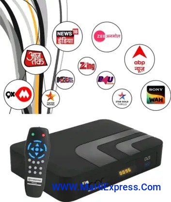 Sayeny Sky Mpeg-2 High Quality Dd free dish 150+ Tv Channels Lifetime Free Best Set Top Box Media Streaming Device  (Black)