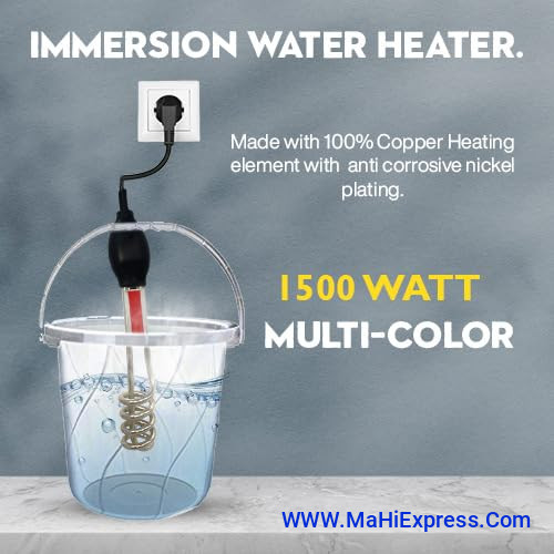 Sayeny Water Heater Rod 1500 Watts Electric Immersion Shock Proof Rod for Home Heating Coil for Hot Water Portable Heater for Bathroom Pack 1