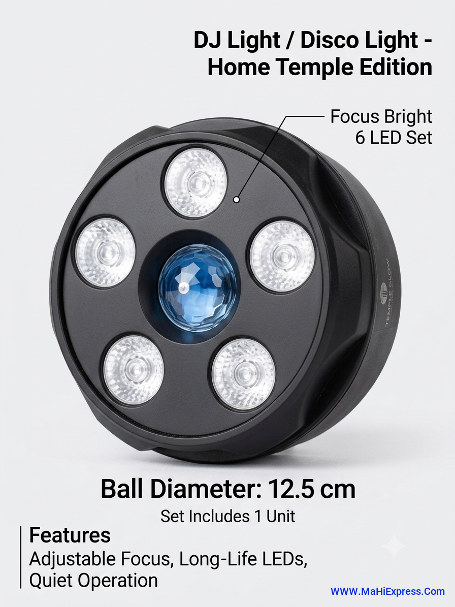 DJ Par Light & Home Temple Focus Light - 6 LED Multi-Color Stage Lighting Device (12.5 cm Diameter)