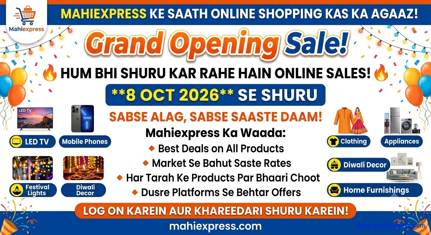MaHiExpress promo
