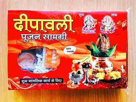 Diwali Puja Kit | Laxmi-Ganesh Pooja Kit With Poster | Dipawali Pujan Samagri for Home and Office Diwali Puja (Whole Kit) | 25+ Items In Pack