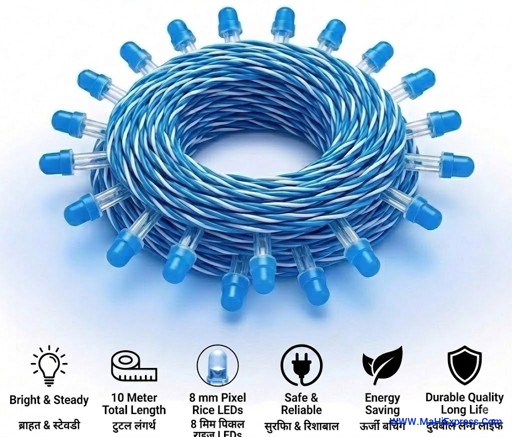 Sayeny 10m Bl Pixel Rice Lights | 34 High-Brightness LEDs | Waterproof Decorative Ladi String Lights for Diwali, Christmas, Wedding, Home & Outdoor Decor