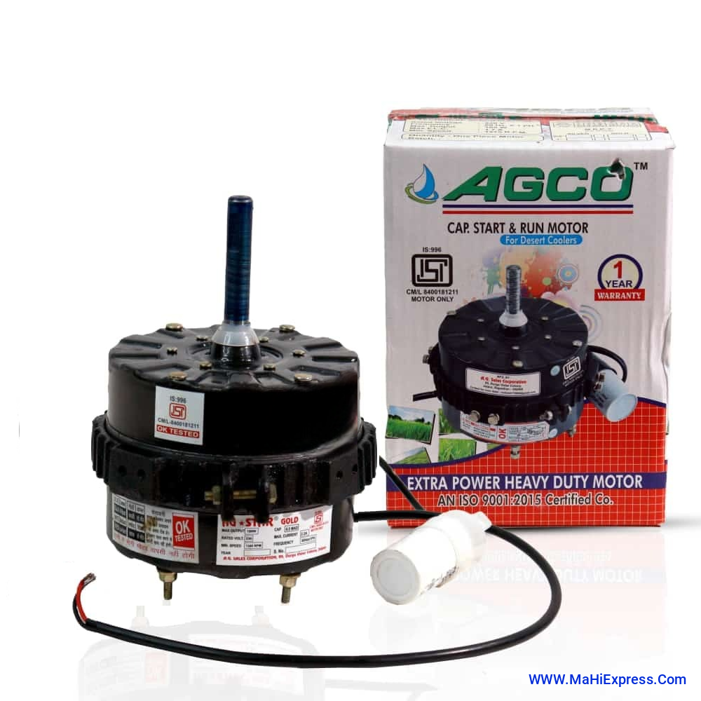 Agco High Speed Cooler Motor Kit With 3 Speed Function Pure Copper Motor Motor Control Electronic