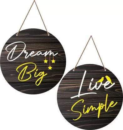Ocean Garnature Dream Big Live Simple Beautiful Wooden Wall Hanging For Home Wall Decoration  (18 cm X 18 cm, Multicolor)