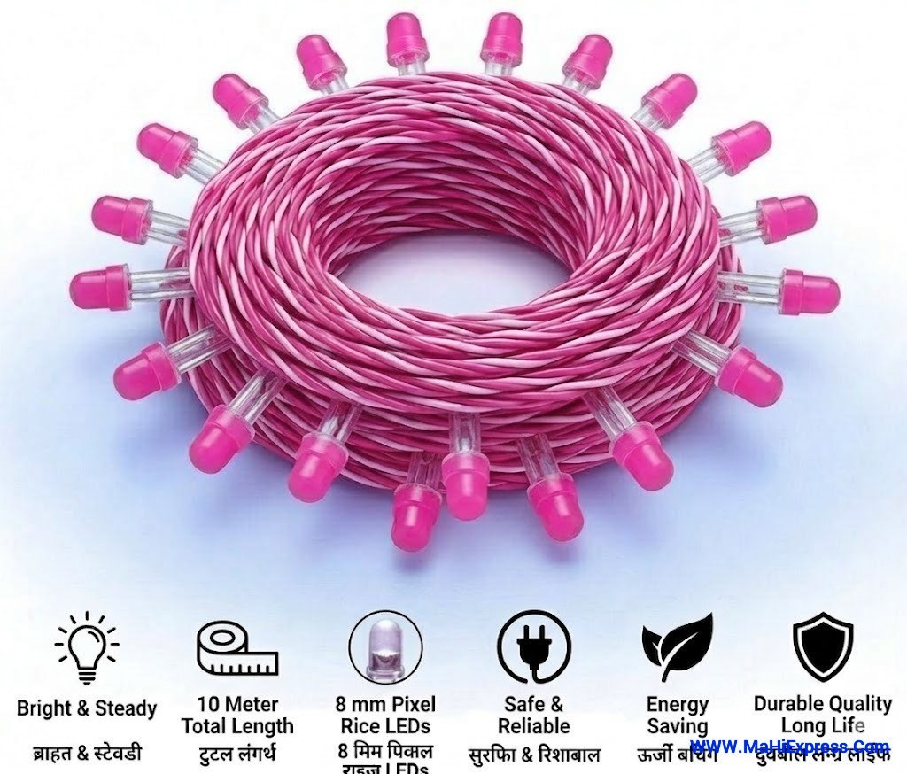 Sayeny 10m Pink Pixel Rice Lights | 34 High-Brightness LEDs | Waterproof Decorative Ladi Lights for Diwali, Christmas, Wedding, Home & Outdoor Decor