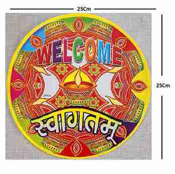 Rangoli Self Adhesive Waterproof Diwali 3D Golden Floor/ Welcome-Swagatam Stickers (Multicolor) for Occasions, Diwali, Poonam,in (25x25 cm) Size. Pack Of 2pcs