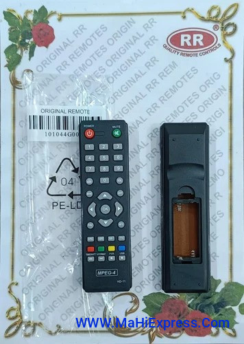RR Remote MPEG-4 STB-3640 Set Top Box Remote Control Compatible for Hathway -F- Pure Plastic ABS Body- Silicon Rubber Pad- Carbon Printed Circuit Board- High Range LED Sensor- Easy to Operate