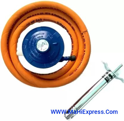 HP Gas Steel Reinforced LPG Gas Hose Pipe+Regulator+Lightar lpg suraksha hose pipe 1.5 meter Hose Pipe (1.5 m)