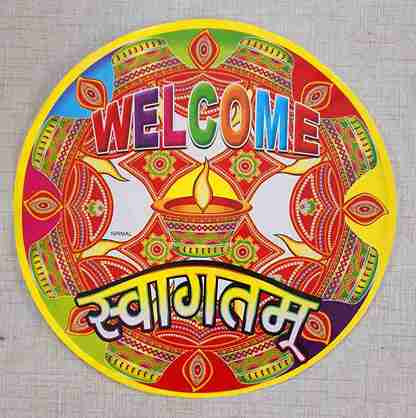 Rangoli Self Adhesive Waterproof Diwali 3D Golden Floor/ Welcome-Swagatam Stickers (Multicolor) for Occasions, Diwali, Poonam,in (25x25 cm) Size. Pack Of 2pcs