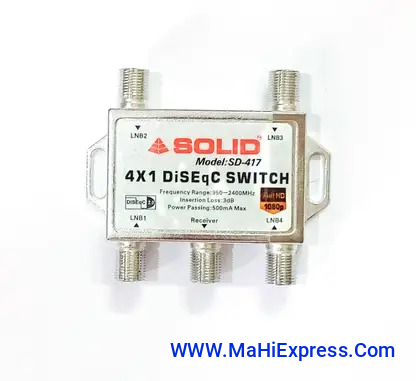 Solid SD-417 4 in 1 DiSEqC 2.0 Full HD LNB Satellite Multi-Switch (Silver)